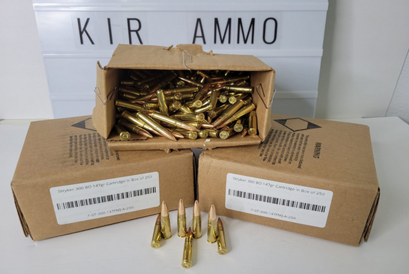 KIR Ammo Products