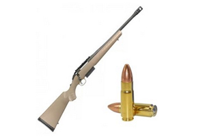 Common Firearms That Fires 458 SOCOM Ammo