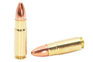 About & History of 458 SOCOM Ammo
