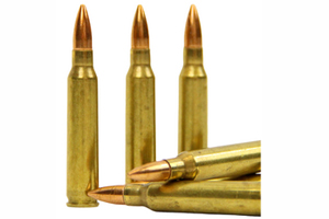 About & History of 5.56 Ammo
