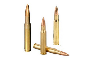 Uses of 30-06 Ammo