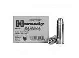 454 Casull Ammo