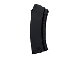 5.45x39mm Mag