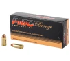 PMC  32 ACP - 71GR FMJ - PMC32A - 50rd Box
