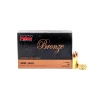 PMC 9MM 115GR FMJ - 9A - 50rd Box