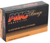 PMC   32 ACP 71 Grain - FMJ - Brass Cased - Pistol Ammo  -  50RD Box - 32A