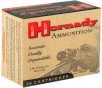 Hornady Custom 9MM  124 Grain EXtreme Terminal Performance Brass Cased  -  Pistol Ammo  -  25RD Box - 90242