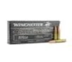 Winchester Super Suppressed 300 Blackout 200 Grain Open Tip Range  Box 