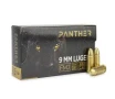 Panther Ammo 9mm 124 Gr FMJ  Box 