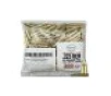 Sportsman s Select Remanufactured 223 Remington 55 Gr BTFMJ  1000 Rounds 