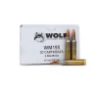 Wolf Gold 5 56 NATO 55 Gr FMJ  Case 