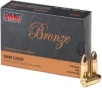PMC 9G Bronze 9mm Luger 124 gr Full Metal Jacket 50   