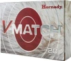 Hornady 81521 V-Match 6 5 Grendel 100 gr ELD-VT 20   