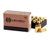Lehigh Defense LA40115XD Xtreme Defense 40S W 115gr   