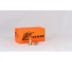 HSM 4512R Training 45 ACP 230 gr Full Metal Jacket 50   