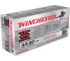 Winchester Ammo USA4440CB Super X Cowboy Action 44-40   