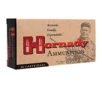 Hornady 8225 Custom 303 British 150 gr InterLock   
