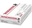 Winchester USA JHP  40 Smith   Wesson 180-Grain Handgun Ammunition