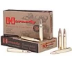 Hornady Dangerous Game InterLock Centerfire Rifle Rounds