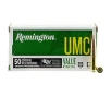 Remington UMC  300 Blackout Open Tip Flat Base Rifle Ammunition - 50 Rounds