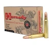 Hornady Superformance  375 300-Grain Centerfire Rifle Ammunition