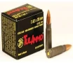 7 62x39 Tula Ammo 122 gr  FMJ 500 rnds 2445 fps  25 boxes   Steel M-ID  UL076201 UPC  814950010015