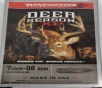 7mm-08 Rem Winchester Deer Season 140 gr  XP Extreme Point 20 rnds 2800 fps  Brass M-ID  X708DS UPC  020892222656