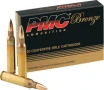 223 Rem PMC Bronze 55 gr FMJ Boat-Tail 200 Rnds  10 boxes  BRASS M-ID   223A UPC   741569060080