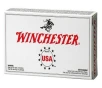 32 Auto Winchester 71 Gr FMJ 50 Rnds M-ID   Q4255 UPC   020892205475