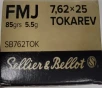 7 62x25 Sellier   Bellot Tokarev 85 Gr FMJ 50 Rnds M-ID    UPC   754908500017