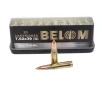 Tactical Sealed Primer Ammunition