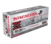 Super-X 30-30 Winchester 150 Grain Power Point Ammunition 20 Rounds