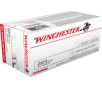 USA Brand 223 Remington 45 Grain JHP Ammunition 40 Rounds
