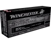 Super Suppressed 300 Blackout 200 Grain FMJ Ammunition 20 Rounds