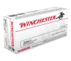 USA 380 ACP 95 Grain FMJ Ammunition 50 Rounds