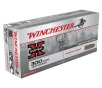 Super-X 300 Winchster Short Magnum 180 Grain Power-Point Ammunition 20 Rounds