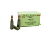Steel Case 7 62x39 124 Grain FMJ Ammunition 20 Rounds