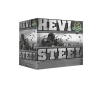 HEVI-Shot HS60002 HEVI-Steel Waterfowl 12 Gauge 3  1-1 4oz  2 1500 fps