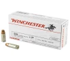 Winchester Q4205 USA  P Full Metal Jacket 130 Grain  38 Super 1215 fps
