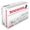 Winchester USA38JHP USA  P Jacketed Hollow Point 125 Grain  38 Special 945 fps
