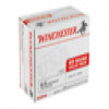 Winchester 6 5mm Creedmoor USA65CMVP USA Ready Open Tip 125 Grain
