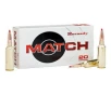 Hornady 6mm ARC ELDM 108gr