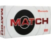 Hornady Match 6 5 Creedmoor 140 Grain ELD Match 2710 FPS