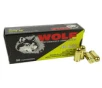Wolf Performance  45 ACP Auto 230 Gr FMJ
