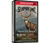 WINCHESTER 30-06 SPRG 195 GR BC MAX 20RD BX 10BX CS 2720 FPS