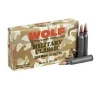 Wolf Military Classic Rifle Ammunition  223 Rem 55 gr FMJ 3241 fps 500 ct Case