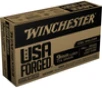 Winchester Ammo WIN9S USA Forged 9mm Luger 115 gr Full Metal Jacket  FMJ 