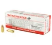 Winchester USA9NATOY USA Value Pack Full Metal Jacket 124 Grain 9mm Luger Parabellum 1140 fps