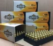 Armscor Precision 45 ACP 230 gr  FMJ 100 rnd VALUE PACK