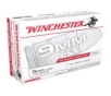USA WHITE BOX 9MM LUGER FMJ HANDGUN AMMO